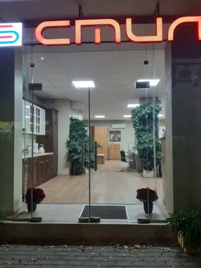 СТИЛ - М