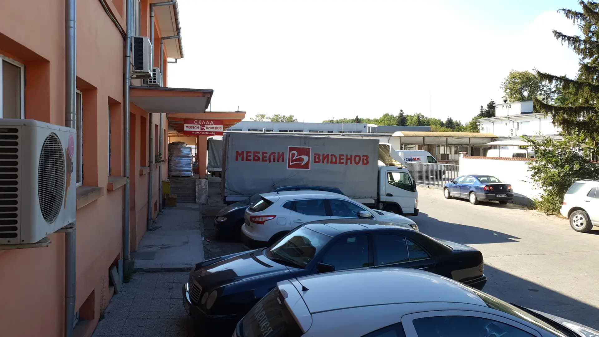 Склад МВ - Варна