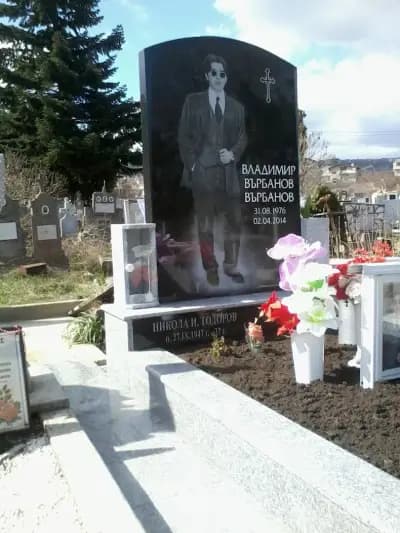 Надгробни паметници Варна