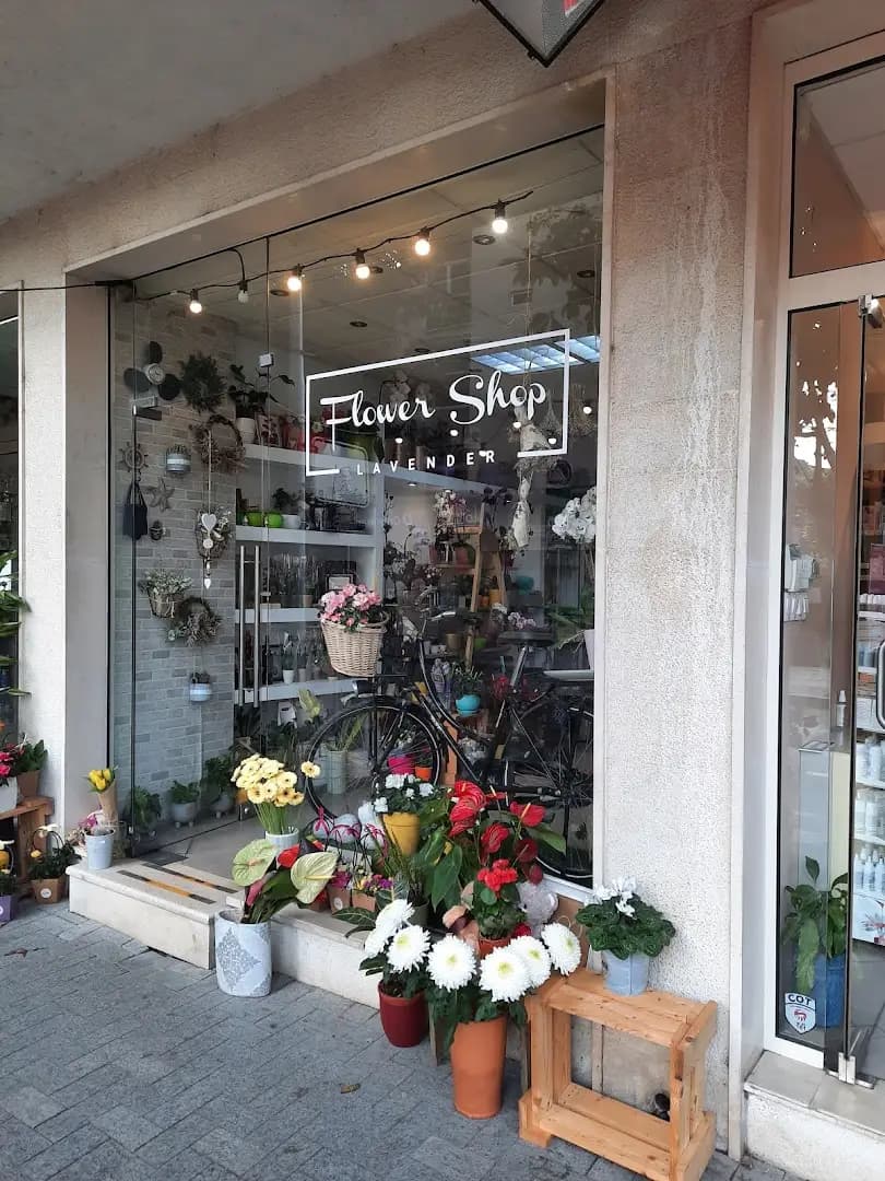 Flower Shop Lavender