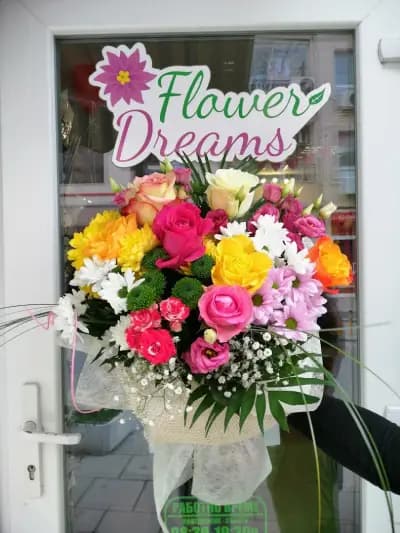 Магазин за цветя Flower Dreams Варна - Букети и доставка на цветя