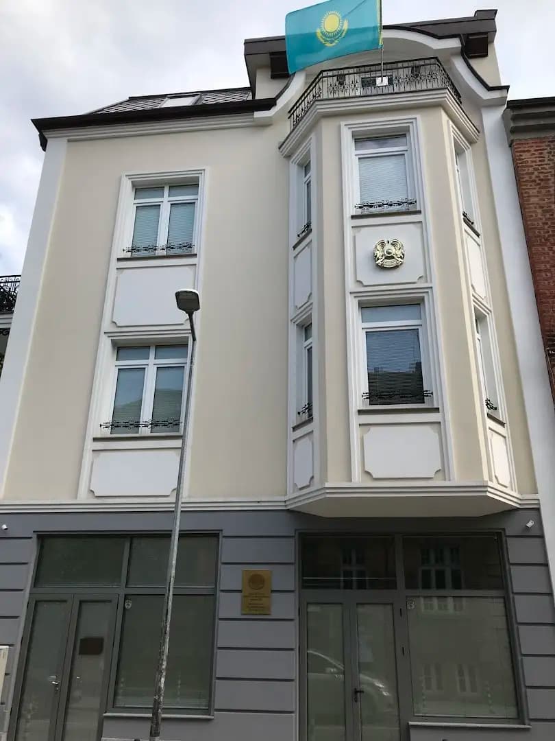 Посолство на Република Казахстан в България/Embassy of Kazakhstan to Bulgaria