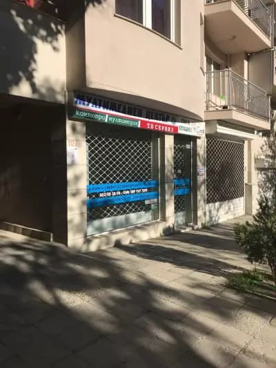 Експрес Електроникс
