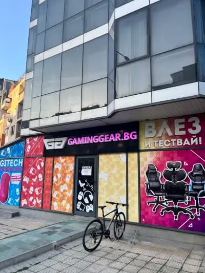 GamingGear.bg
