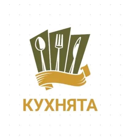 Кухнята