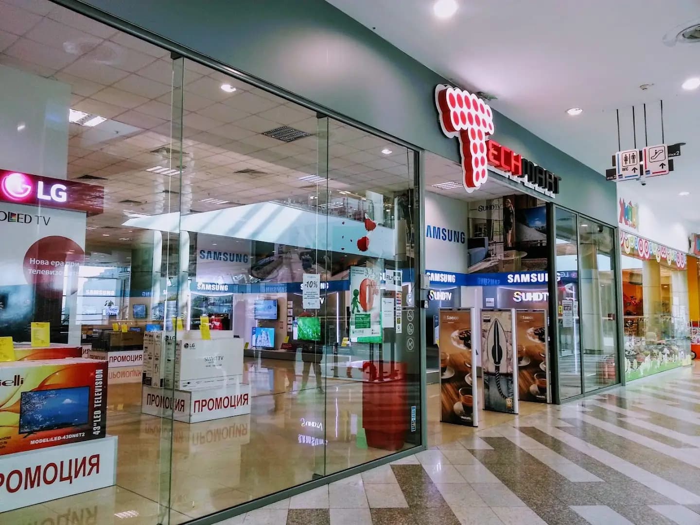 Techmart