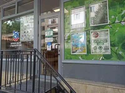 Аптека Матрикариа Младост