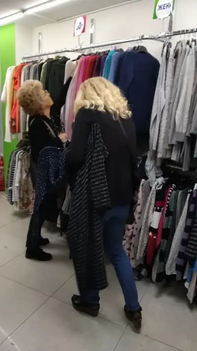 магазин Humana second hand