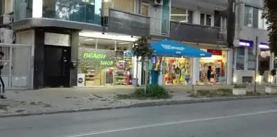 Beach shop
