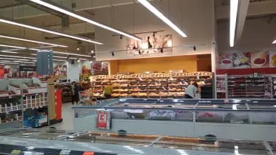 Кауфланд Варна-Трошево