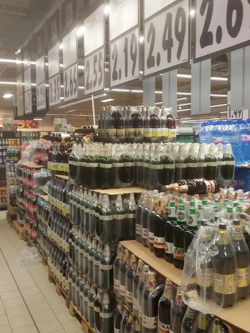 Kaufland Варна-Владислав Варненчик