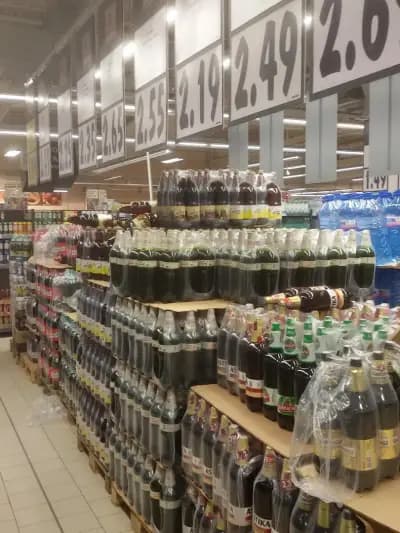 Kaufland Варна-Владислав Варненчик