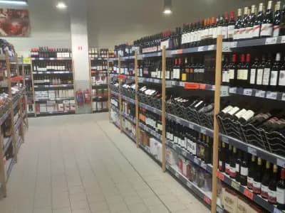 Kaufland Варна-Владислав Варненчик