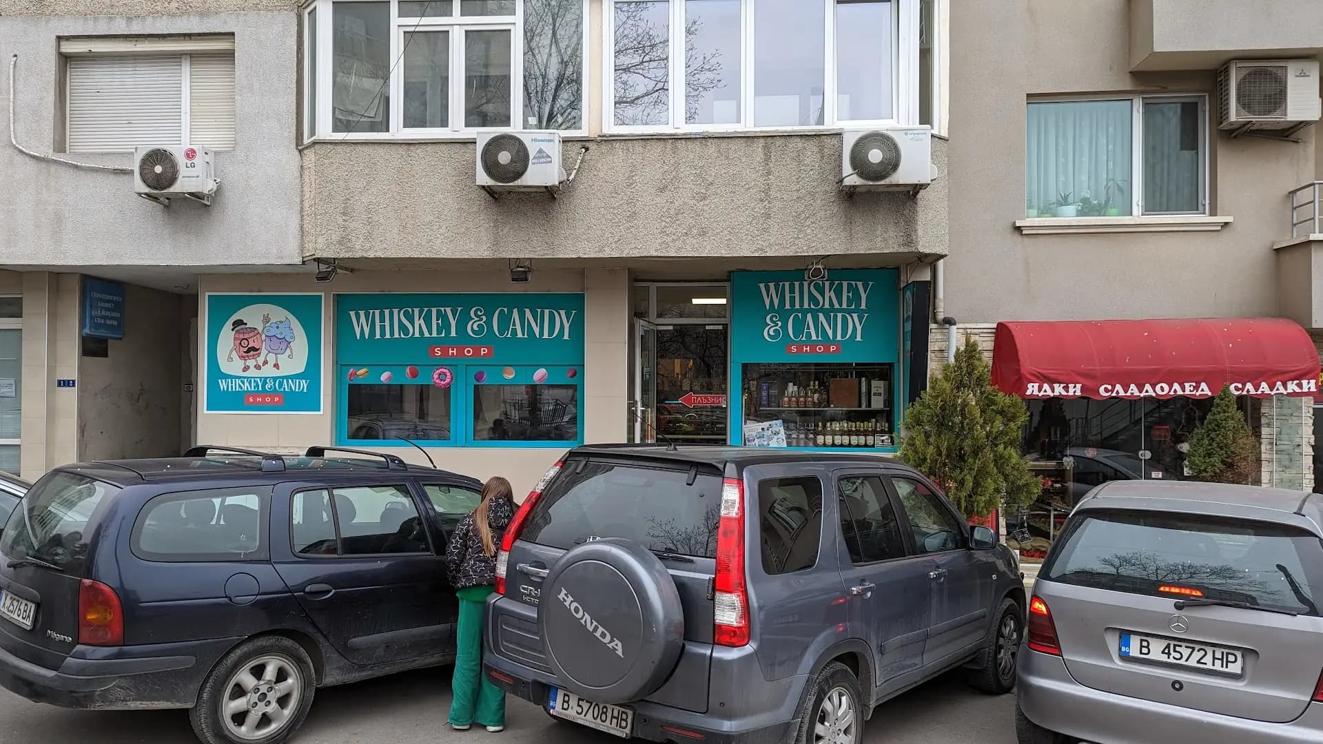 Whiskey & Candy Shop