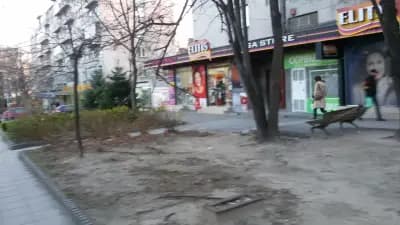 Парфюмерия и козметика Елитис Мегастор Варна - Чаталджа