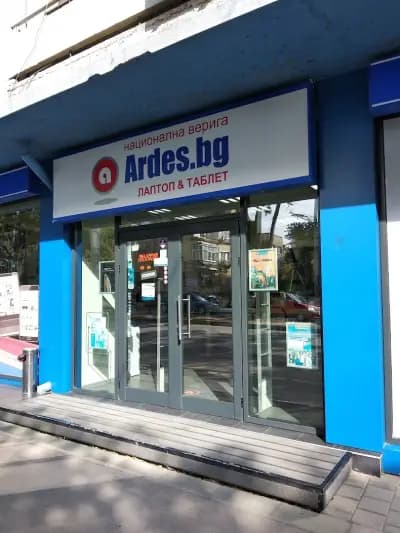 Ardes.bg - Варна