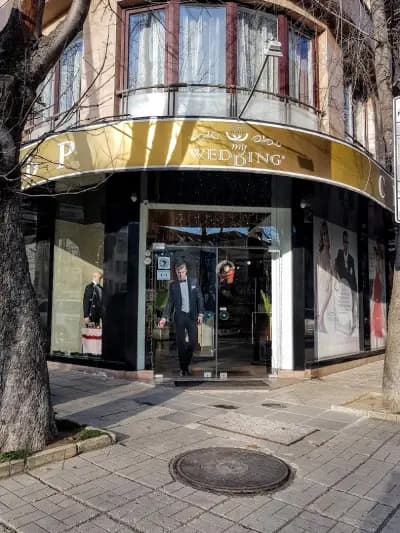 Сватбен център myWEDDING Варна