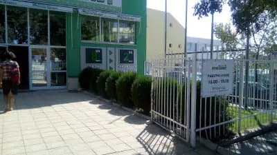 Секънд хенд хипермаркет Владиславово