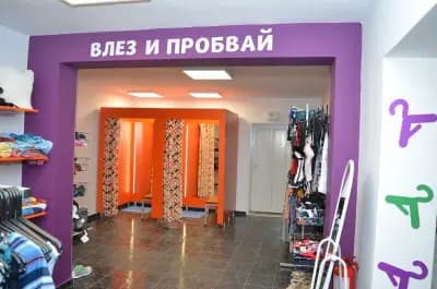 Магазин Супер Шано - Варна