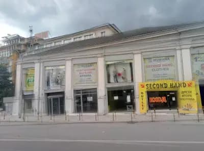 магазин Humana second hand