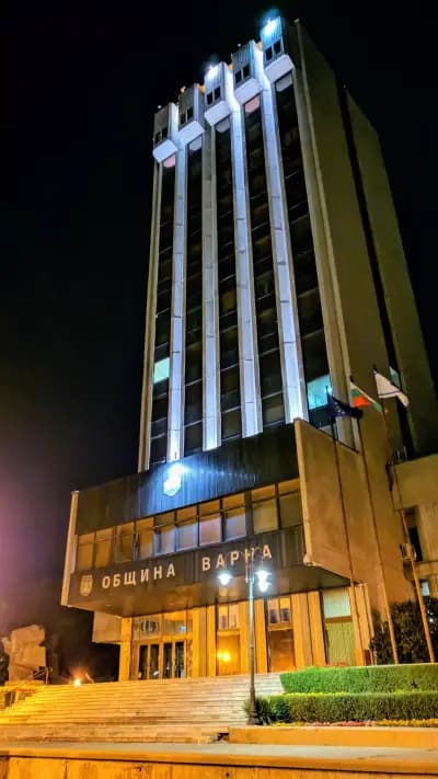 Община Варна