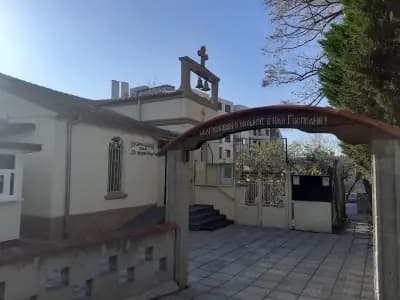 „Св. Пророк Илия“