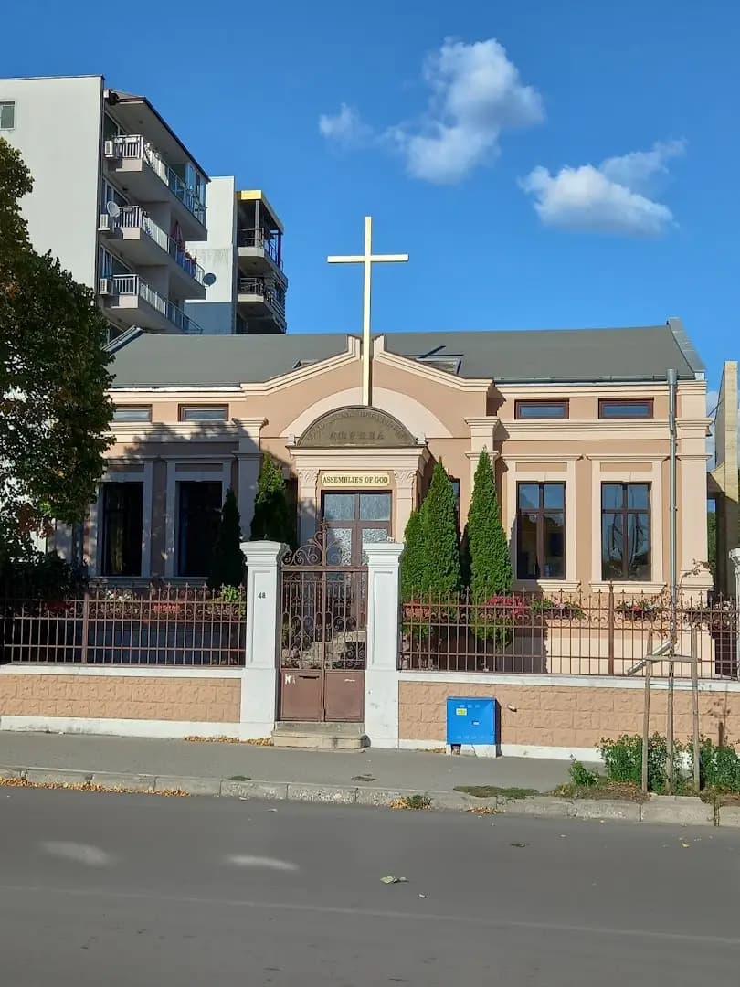 Евангелска Петдесятна Църква Варна
