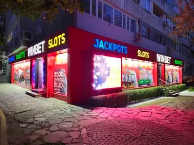 WINBET 8-ми Приморски Полк