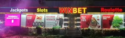 WINBET 8-ми Приморски Полк