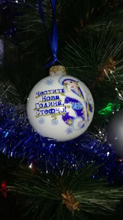 АУТО ЕКСПРЕС БГ