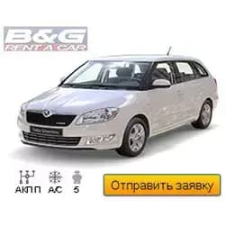 B&G Rent A Car