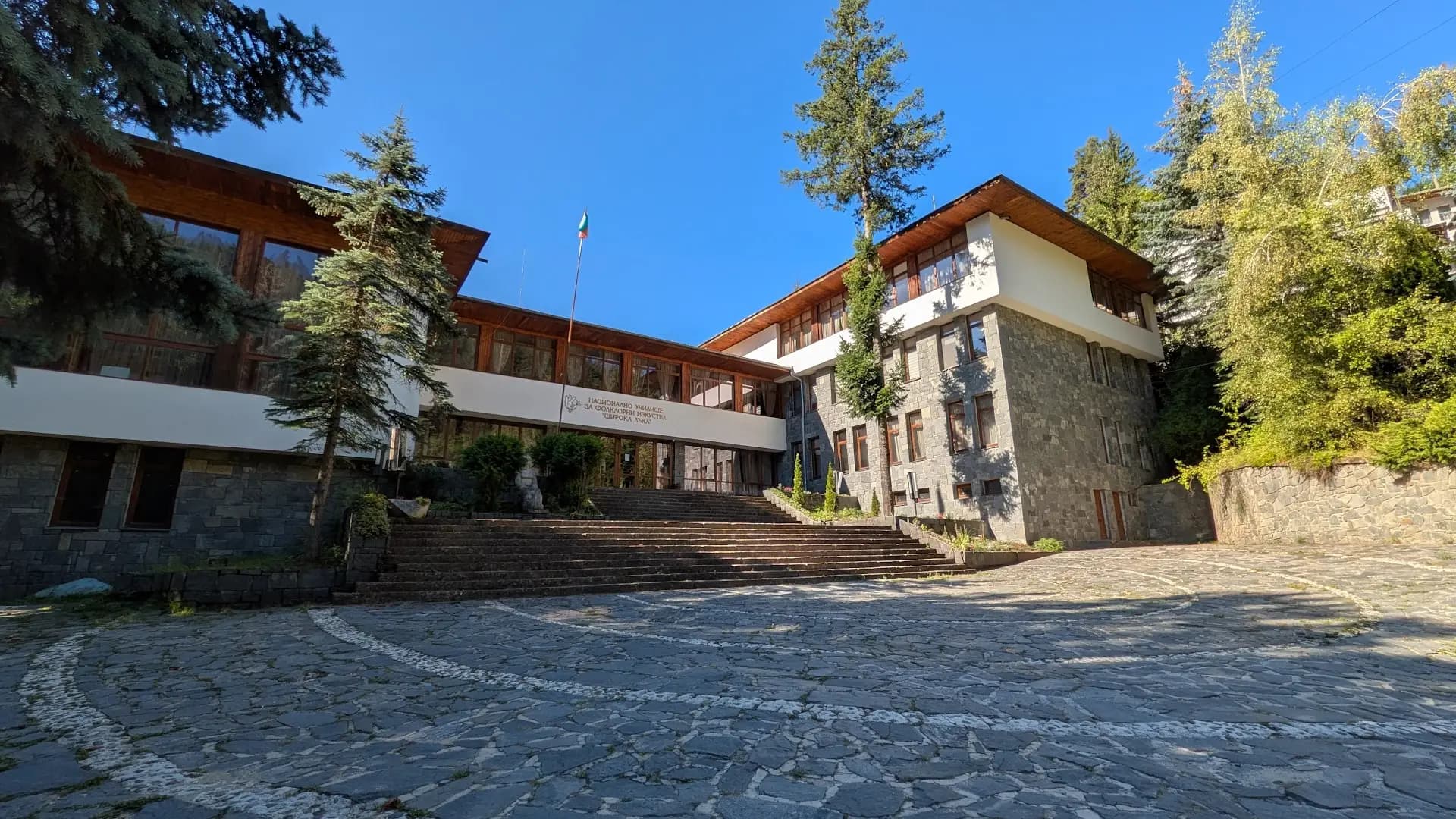 Shiroka Laka Hotel