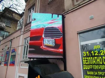 Low Cost Cars Varna