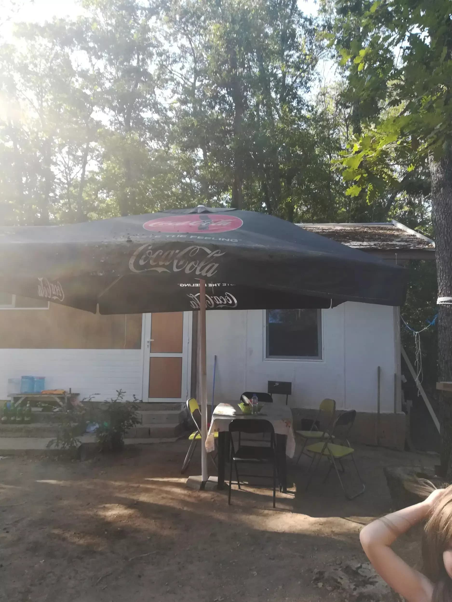 Вилно селище Сирена