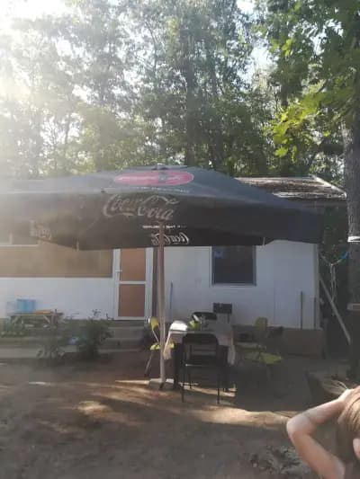 Вилно селище Сирена