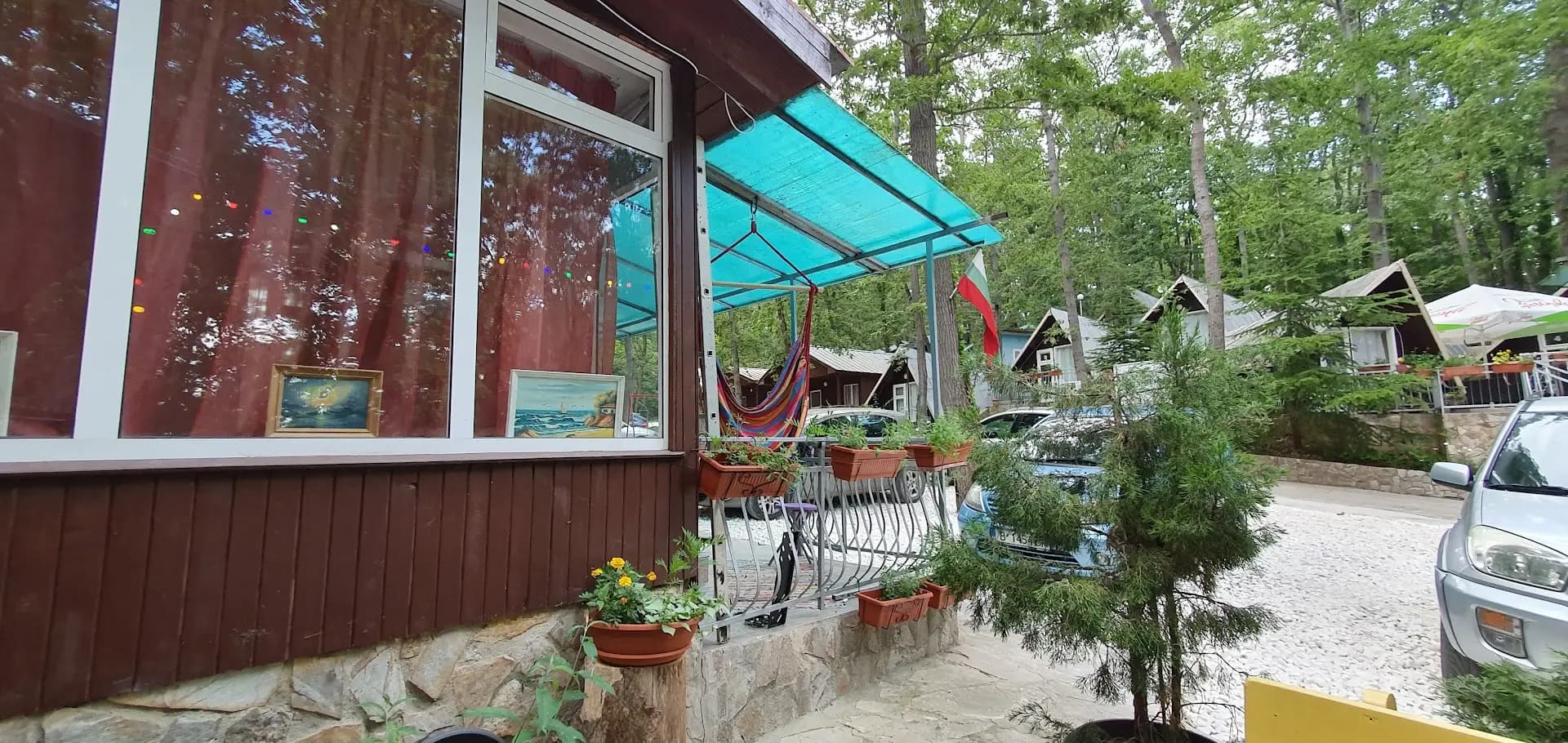 Вилно селище Сирена