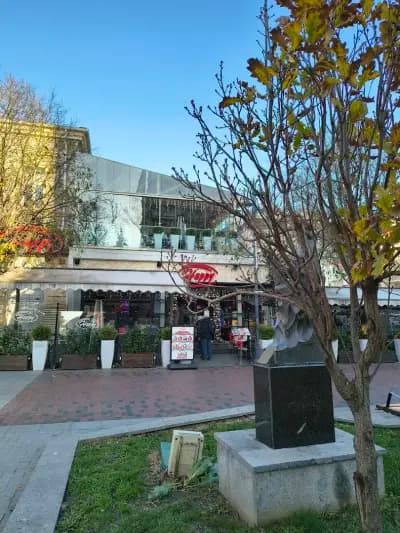 Happy Bar & Grill Center (Varna)