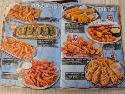 Happy Bar & Grill Center (Varna)