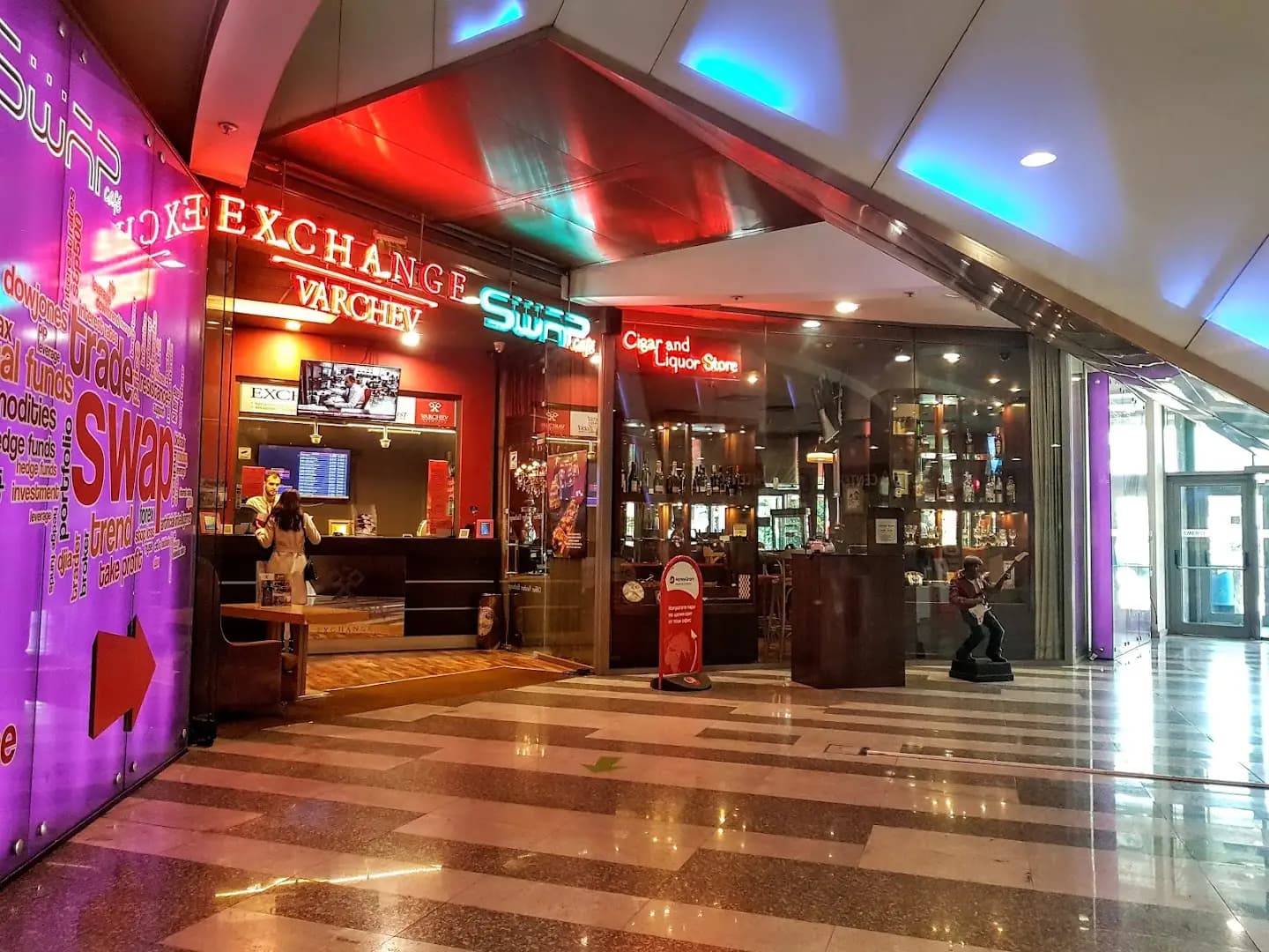 Swap Lounge & Cigar Store Varchev