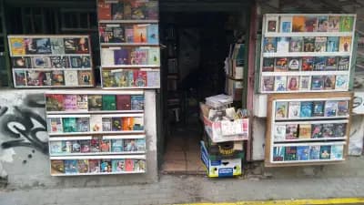Антикварна книжарница Антик Варна