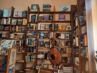 Shakespeare & Friends Bookshop, Книжарница Шекспир и приятели