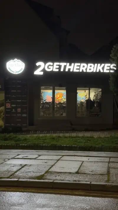 ВЕЛОМАГАЗИН 2GETHERBIKES