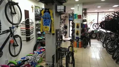 Bikes4you - Магазин за велосипеди