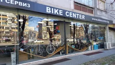 Bike Center