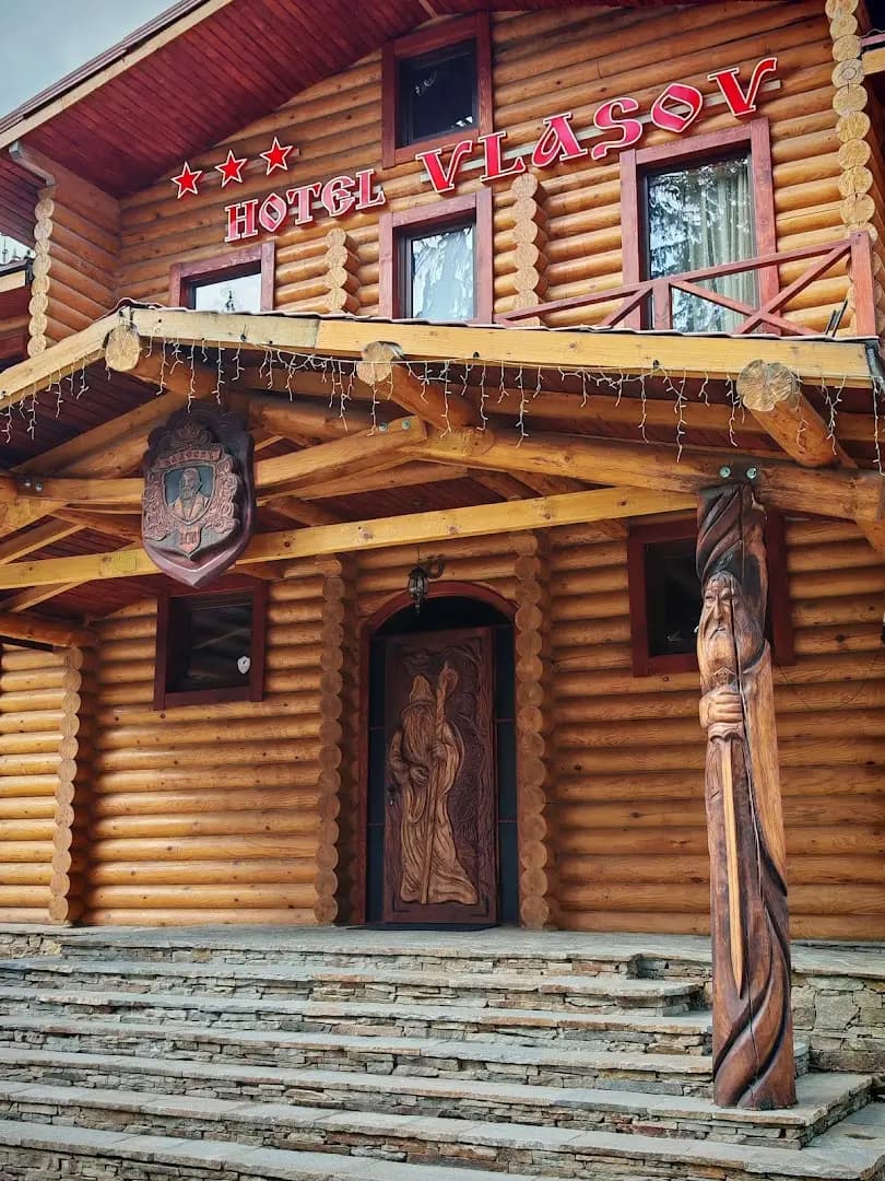 Власовъ