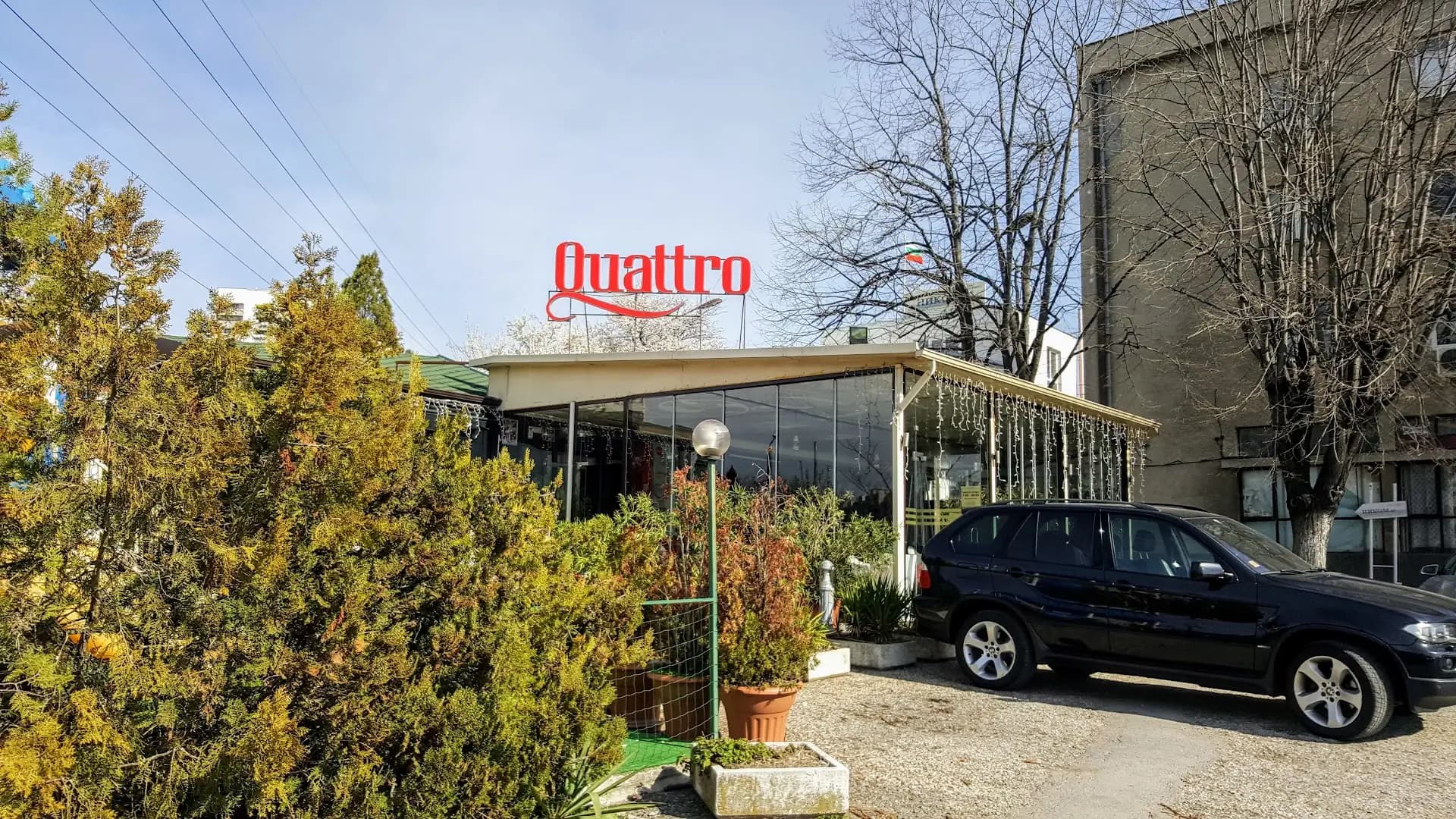 Куатро
