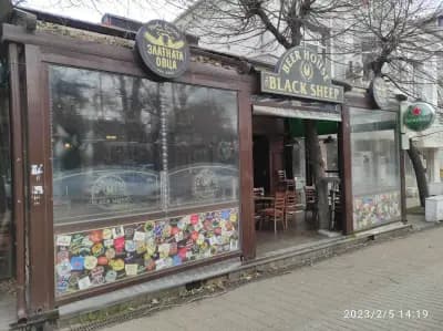 Бирария „Блек шийп“