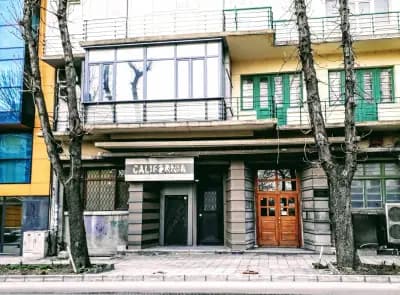 Калифорния