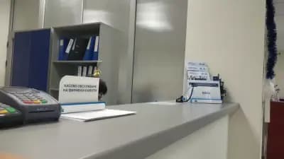 ОББ клон Варна Чаталджа - Безкасов клон
