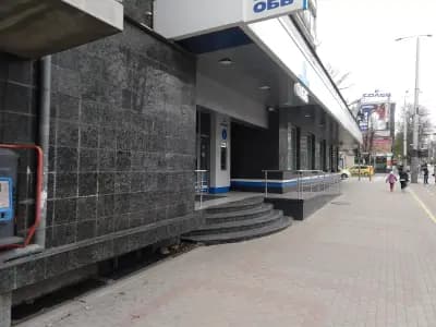 ОББ клон Варна Чаталджа - Безкасов клон